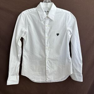 Comme des Garcons White Button Down Shirt